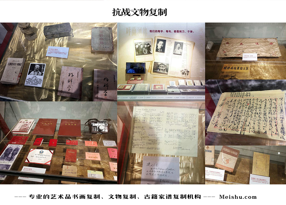 略阳县-中国画家书法家要成名最有效的方法