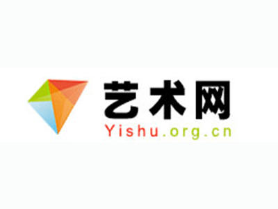 略阳县-中国书画家协会2017最新会员名单公告
